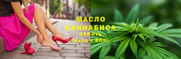 кокаин колумбия Бугульма