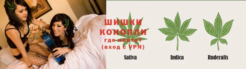 Конопля SATIVA & INDICA  OMG рабочий сайт  Краснотурьинск 